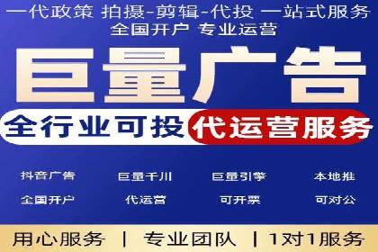 信息流竞价策略优化：成功案例分享